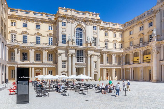 «Форум Гумбольдта» приглашает