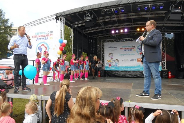 «Freundschaft – Дружба» в Марцане