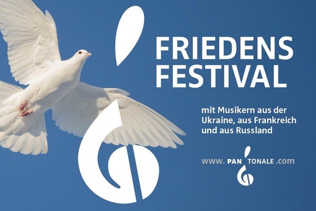 PHILHARMONIKA 2022 в Берлине