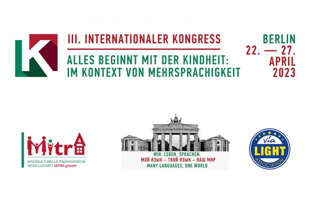 «Все начинается с детства. В контексте многоязычия»