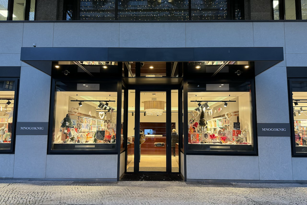 Книжный магазин Mnogoknig в Берлине. Скидки по случаю открытия