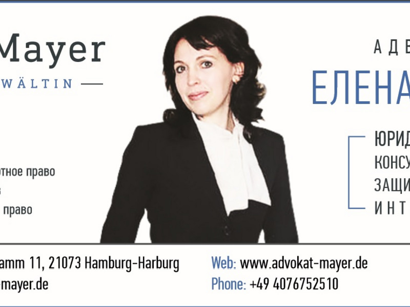 Advokat Elena Mayer