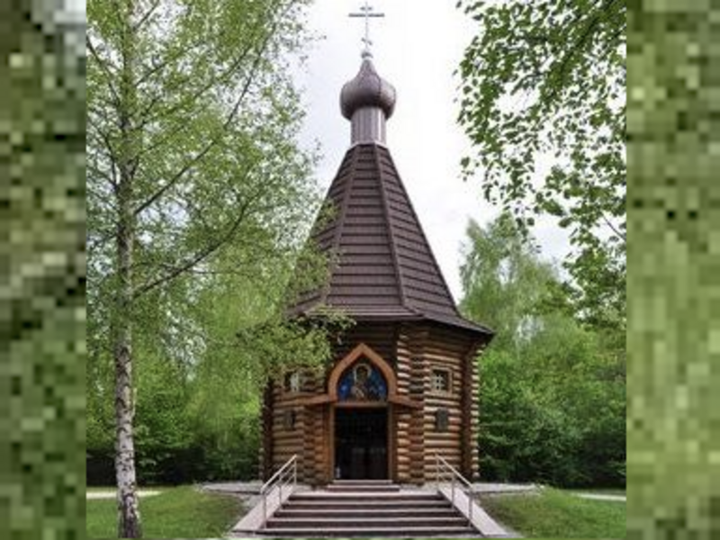 Часовня-памятник Воскресения Христова Дахау