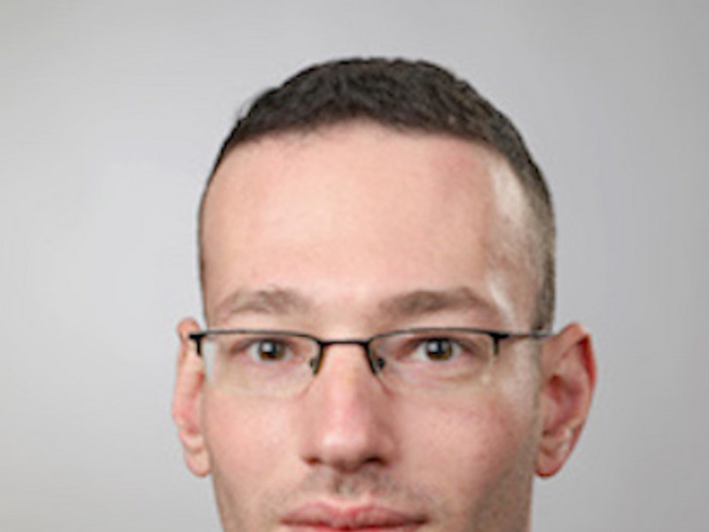 Канцелярия по уголовному праву Аринштaйн