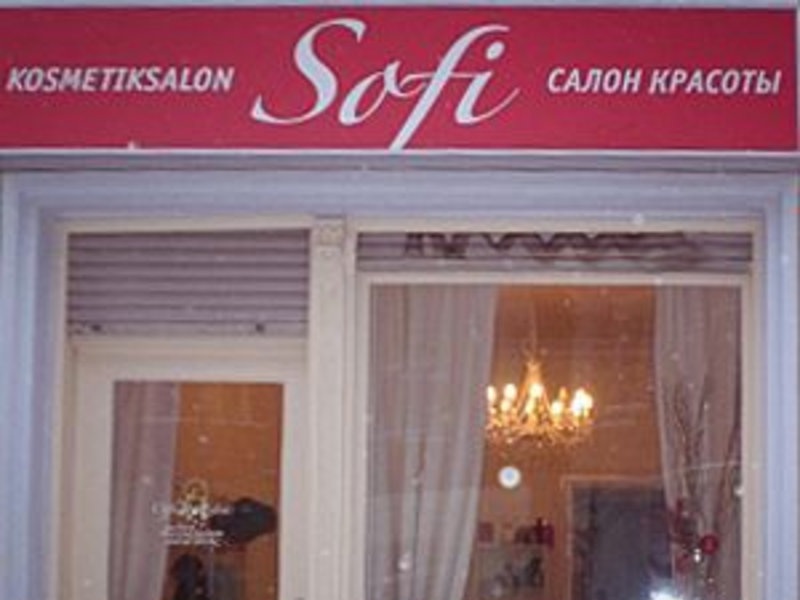 Салон красоты - SOFI