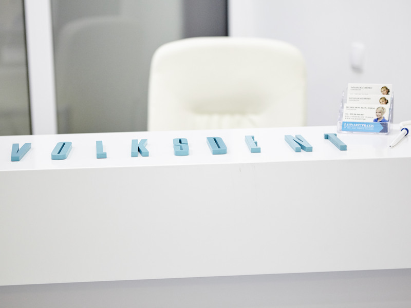 Стоматологи в Берлине. Медицинский центр Volksdent GmbH