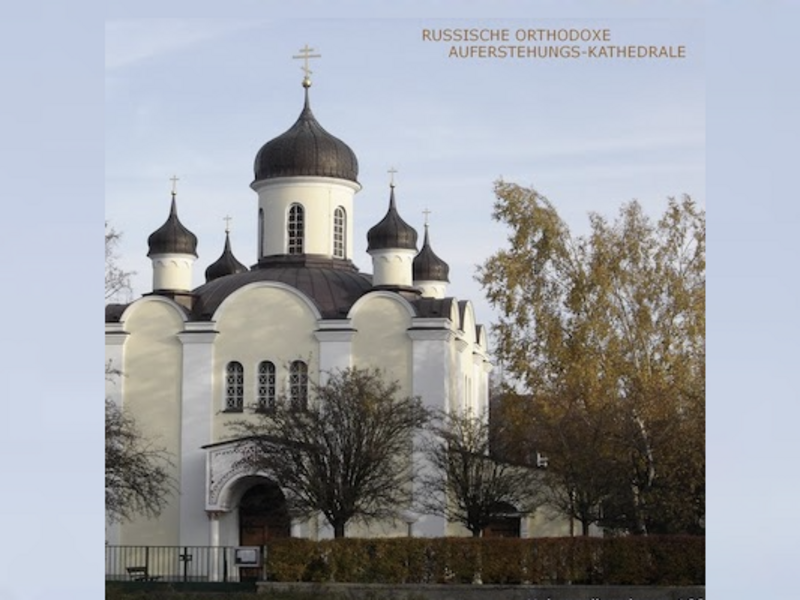 Christi-Auferstehungs-Kathedrale