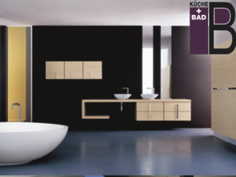 Кухни и Ванны от Peter Baumgarten