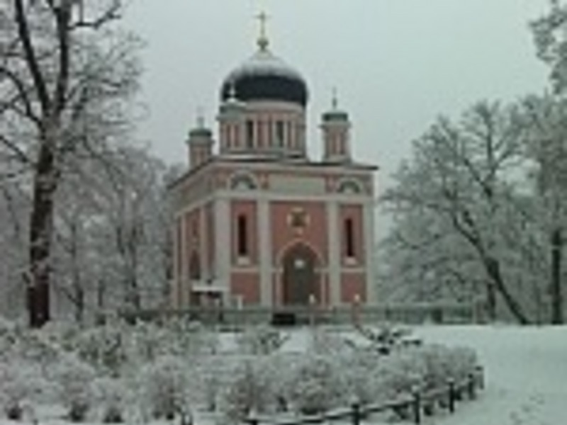 Община Русской Православной Церкви святого Александра Невского в Потсдаме