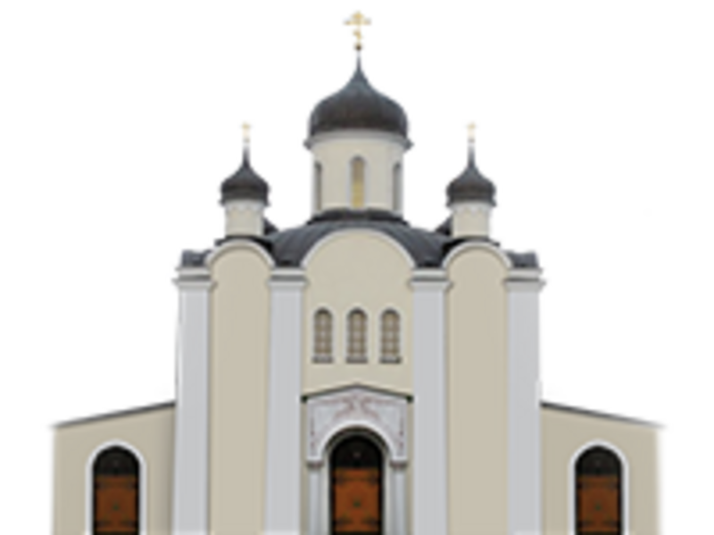 Berliner Diözese der Russischen Orthodoxen Kirche